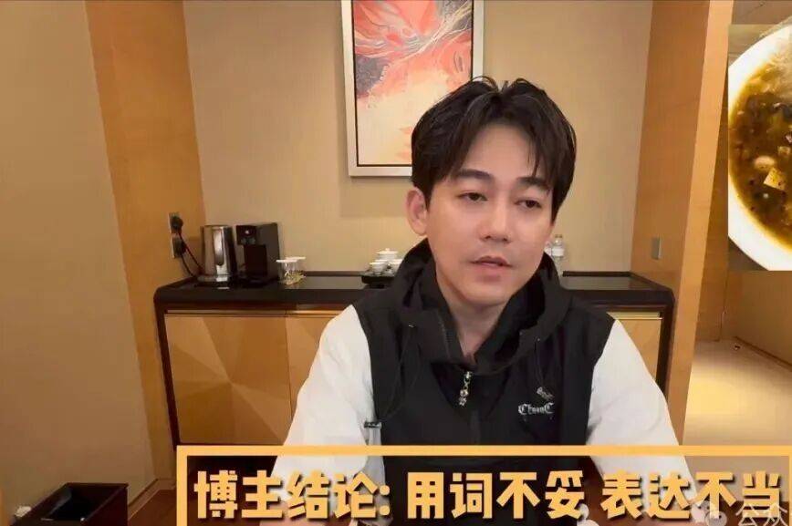 苏醒回应胡辣汤争议<strong></p>
<p>中国石油股票</strong>,向河南人道歉,没想到大家反应很大