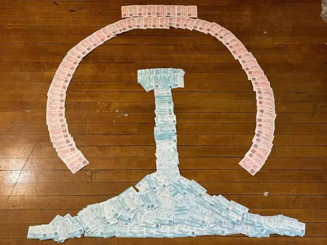 纸质火车票退场<strong></p>
<p>中国石油股票</strong>，每道折痕里都藏着远方、爱情与山河记忆