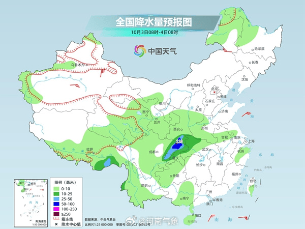 今明两天河南多地仍有雨<strong></p>
<p>百度股票</strong>,晴好天气酝酿中→