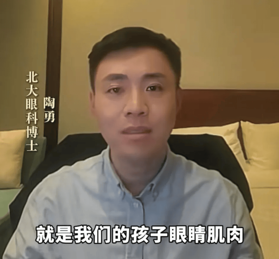 突然爆火！有店铺卖出上万件<strong></p>
<p>百度股票</strong>，价格相差三四倍，医生紧急提醒