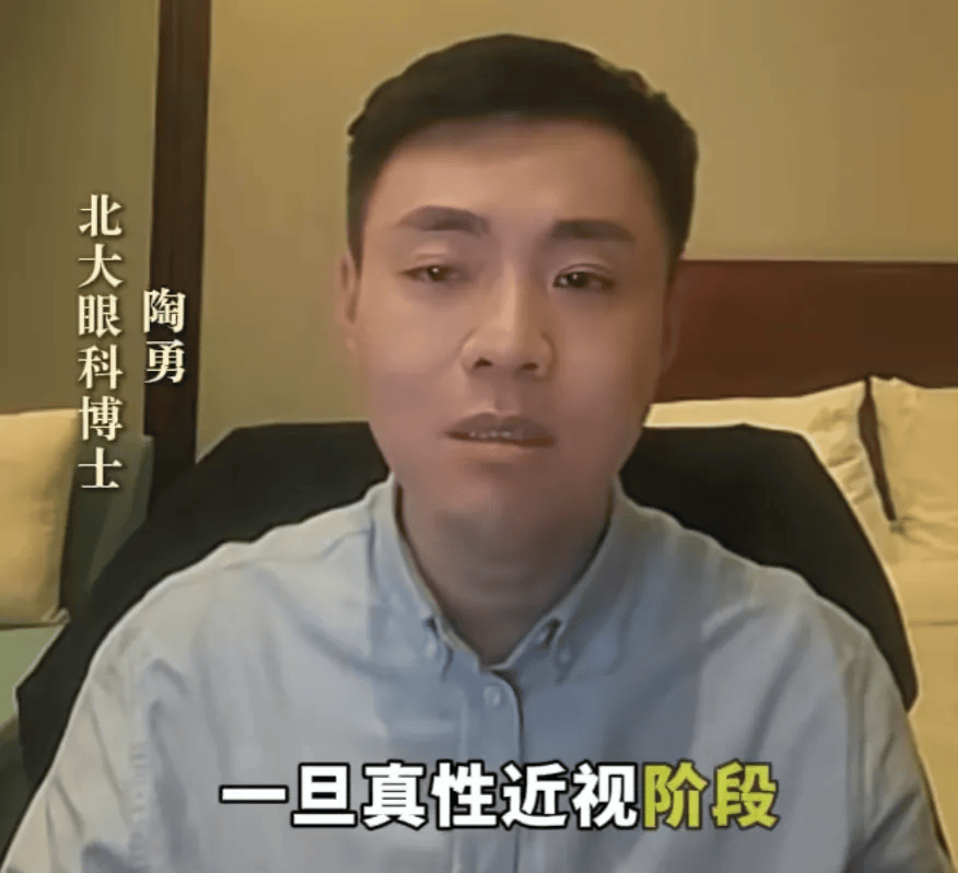 突然爆火！有店铺卖出上万件<strong></p>
<p>百度股票</strong>，价格相差三四倍，医生紧急提醒