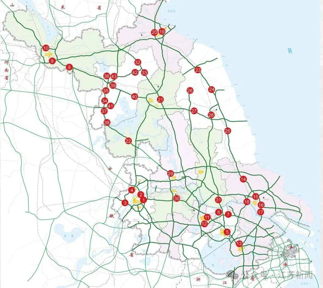 返程开始<strong></p>
<p>京东方a股票</strong>，江苏部分高速入口关闭