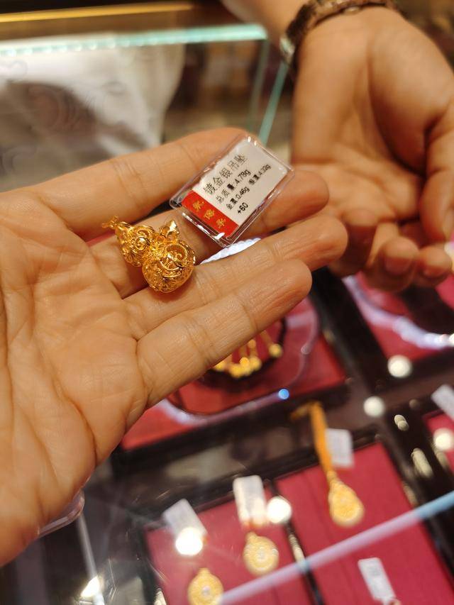 3900美元<strong></p>
<p>京东方a股票</strong>，金价再突破！黄金周深圳“旅游+淘金”火了