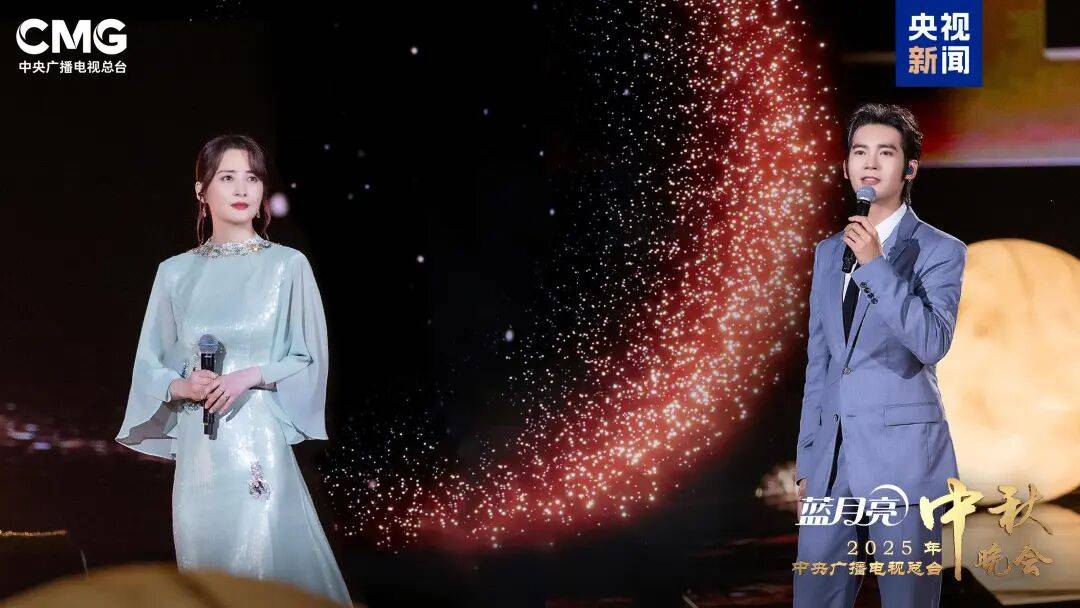 就在今晚<strong></p>
<p>京东方a股票</strong>！央视中秋晚会节目单来了！