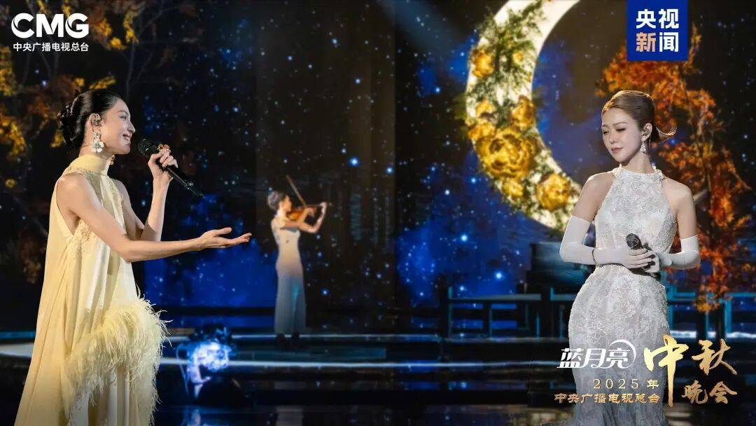 就在今晚<strong></p>
<p>京东方a股票</strong>！央视中秋晚会节目单来了！