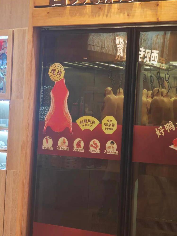 西贝降价自救！记者实探长沙门店：260元餐品用代金券后实付60元<strong></p>
<p>京东方a股票</strong>，冻品西兰花使用期调为一个月