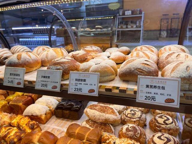 一小时售罄<strong></p>
<p>京东方a股票</strong>!年轻人涌入医院抢面包