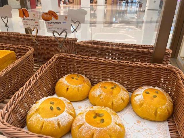 一小时售罄<strong></p>
<p>京东方a股票</strong>!年轻人涌入医院抢面包