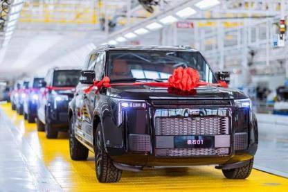 “212”翻车<strong></p>
<p>中国银行股票</strong>,北汽集团急了:魏桥家的,与我无关