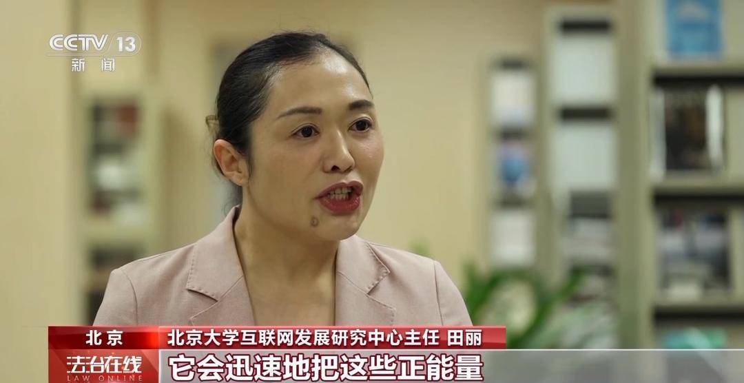 从自动驾驶测试到数据跨境流动 法治始终与创新同频共振