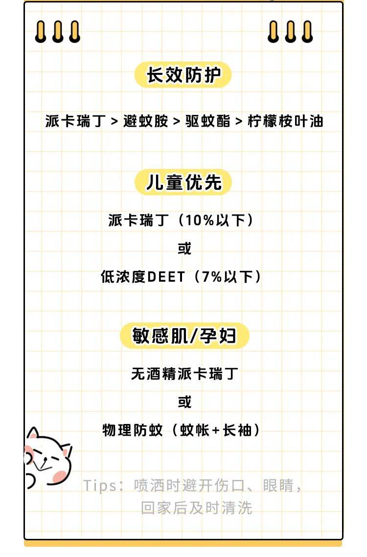 广东一周新增3181例<strong></p>
<p>中国银行股票</strong>,深圳81例!