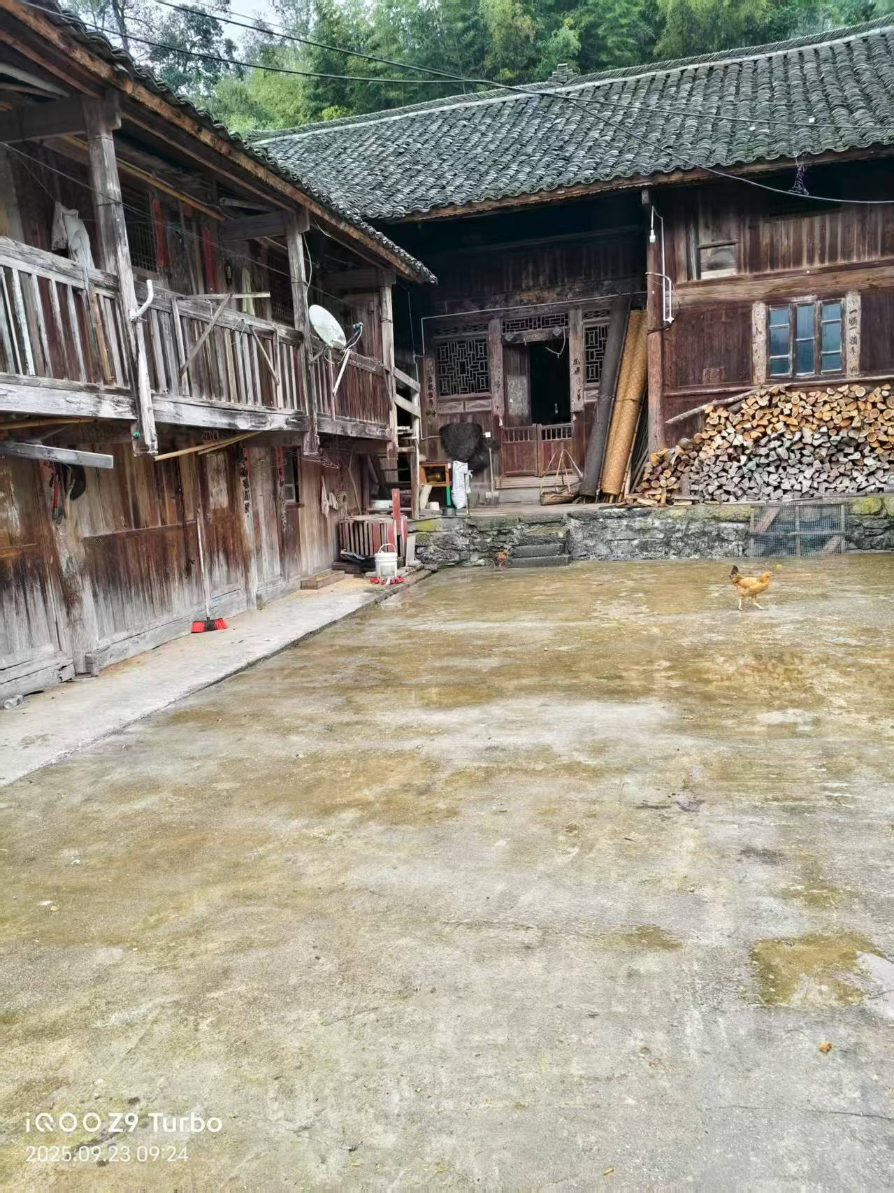 那个让老师骄傲的“调皮”班级！30年同学聚会<strong></p>
<p>以岭药业股票</strong>，还伴有一封来自贵州的感谢信