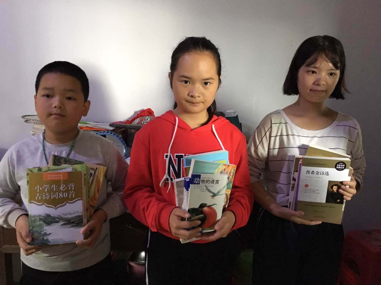 那个让老师骄傲的“调皮”班级！30年同学聚会<strong></p>
<p>以岭药业股票</strong>，还伴有一封来自贵州的感谢信