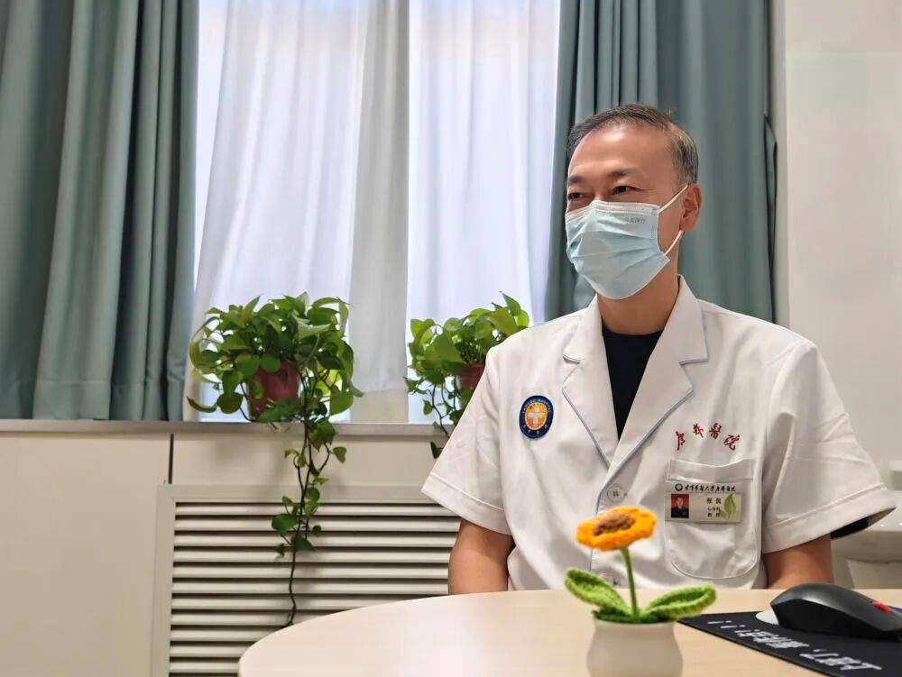 重要提醒 本周六上班<strong></p>
<p>以岭药业股票</strong>！四招教你轻松应对“节后综合征”