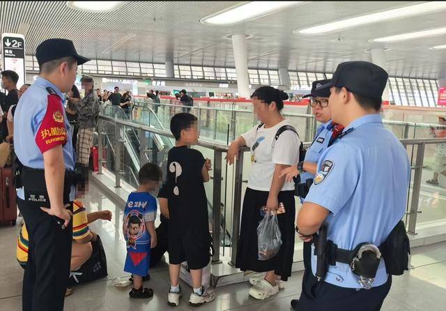 双胞胎哥哥在杭州东站被陌生女子抱走？派出所全员出动<strong></p>
<p>以岭药业股票</strong>，20分钟锁定“嫌疑人”，万万没想到……