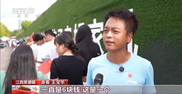 鸡排哥上央视了<strong></p>
<p>360股票</strong>，又爆金句：要想抓住胃，先得抓住心