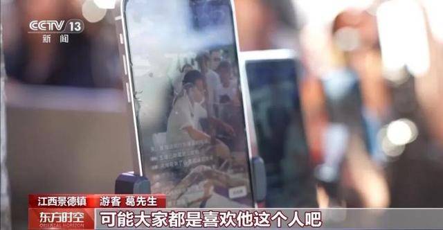 鸡排哥上央视了<strong></p>
<p>360股票</strong>，又爆金句：要想抓住胃，先得抓住心