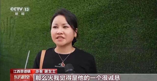 鸡排哥上央视了<strong></p>
<p>360股票</strong>，又爆金句：要想抓住胃，先得抓住心