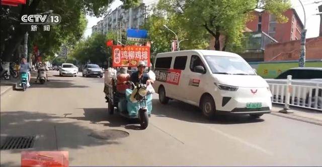 鸡排哥上央视了<strong></p>
<p>360股票</strong>，又爆金句：要想抓住胃，先得抓住心