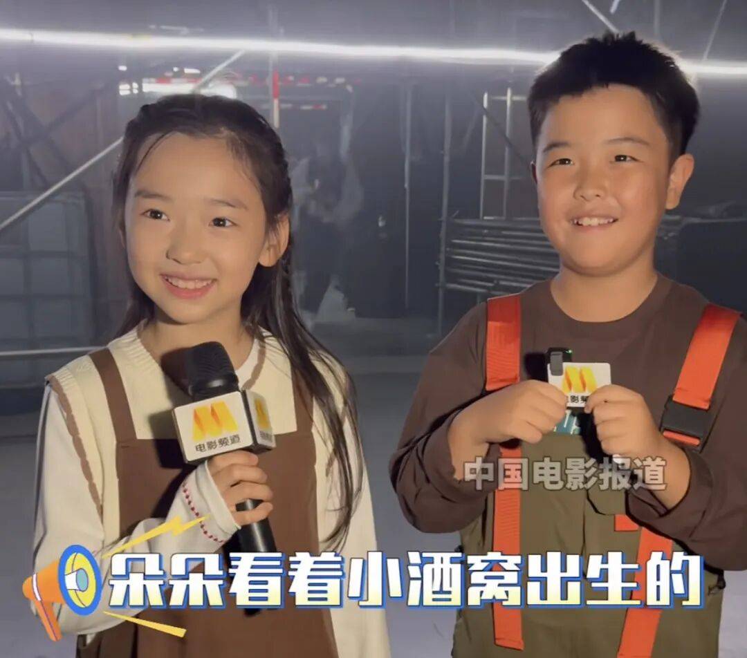 9岁小酒窝<strong></p>
<p>360股票</strong>，大大方方成顶流