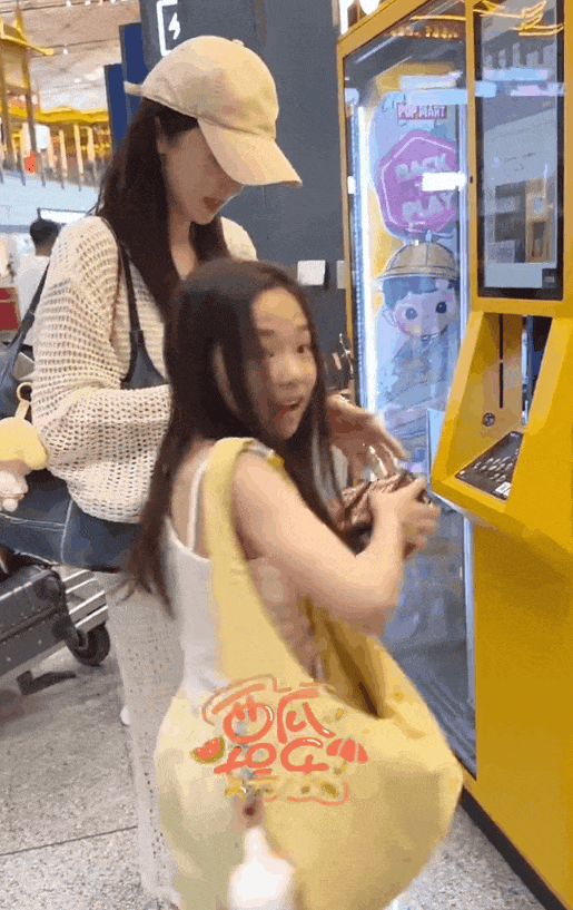 9岁小酒窝<strong></p>
<p>360股票</strong>，大大方方成顶流