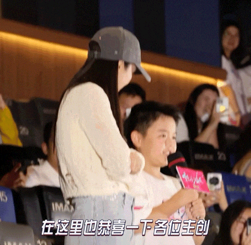 9岁小酒窝<strong></p>
<p>360股票</strong>，大大方方成顶流