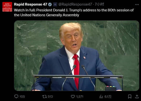 挪威如临大敌!“若没拿到和平奖<strong></p>
<p>紫金矿业股票</strong>,特朗普啥都干得出来”