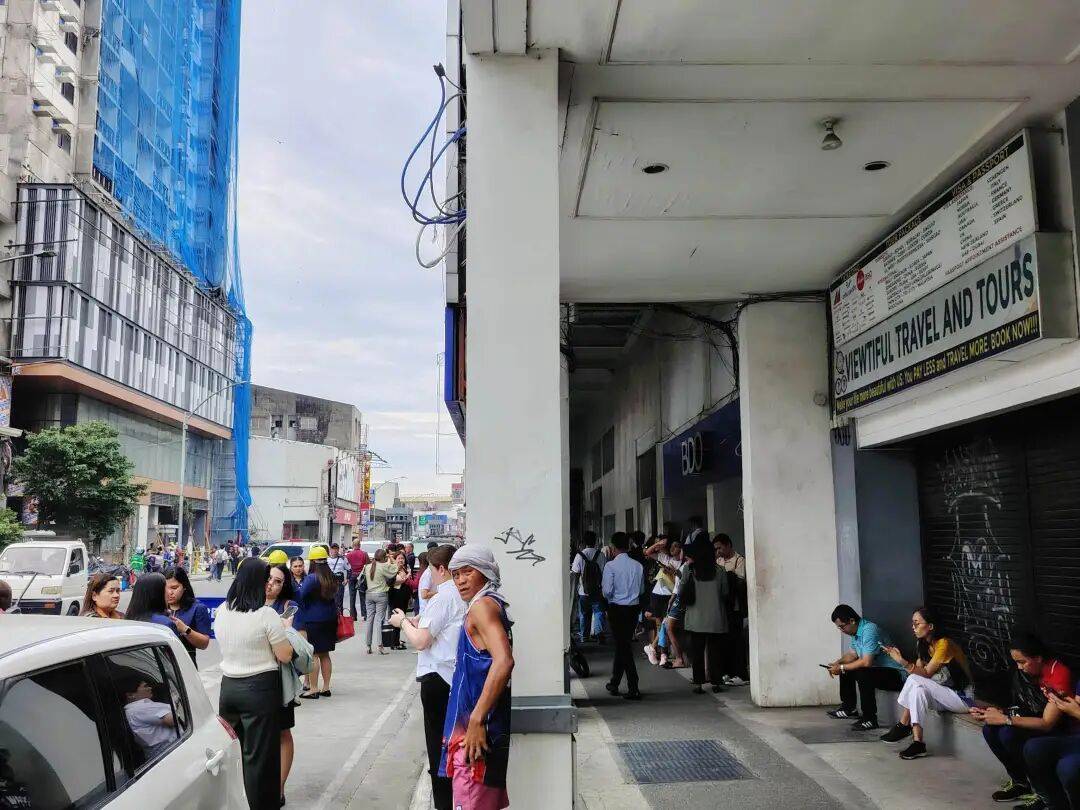 在菲华人亲历7.6级强震：震感强烈<strong></p>
<p>紫金矿业股票</strong>，有女生被吓哭｜鱼眼·热点