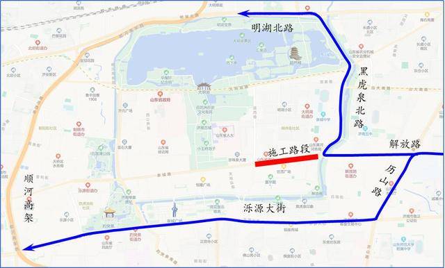 10日零时起<strong></p>
<p>紫金矿业股票</strong>！济南泉城路将正式启动升级改造！