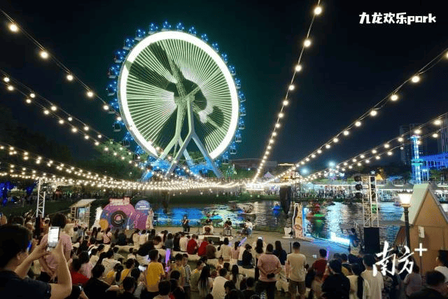 镇街周报｜佛山“双节”文旅成绩单出炉<strong></p>
<p>方正科技股票</strong>，谁最吸睛