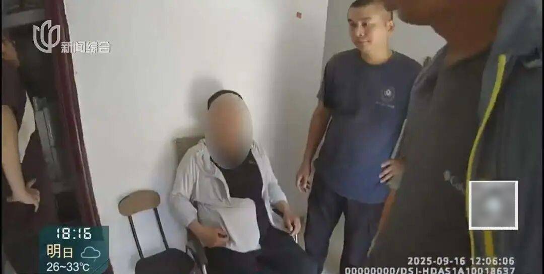 罚三次都不收手！上海一男子刚出门就被拦下<strong></p>
<p>方正科技股票</strong>，一查不得了