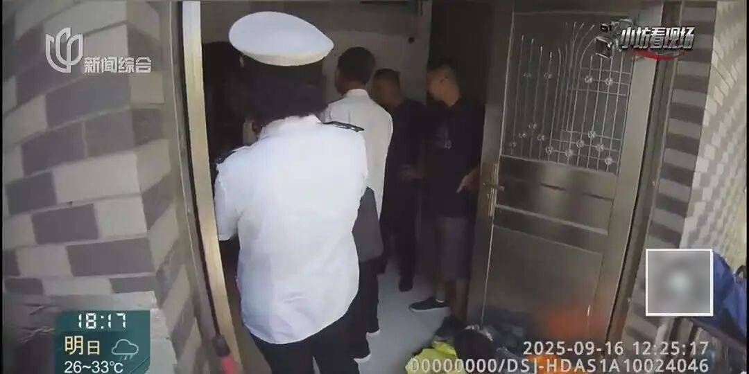 罚三次都不收手！上海一男子刚出门就被拦下<strong></p>
<p>方正科技股票</strong>，一查不得了