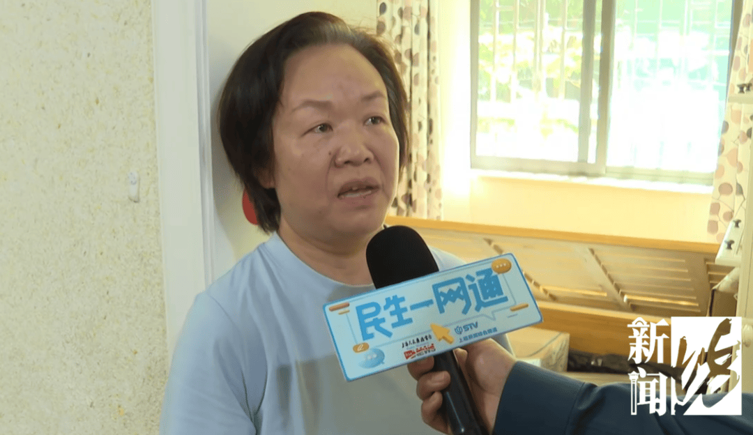 上海一业主推开家门瞬间懵了<strong></p>
<p>方正科技股票</strong>!精装房竟成“化粪池”……