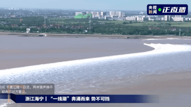 230斤重小伙酒后落水<strong></p>
<p>方正科技股票</strong>，漂浮7小时终获救……