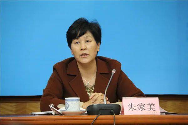 朱家美，严重违反党的政治纪律、组织纪律、廉洁纪律和生活纪律