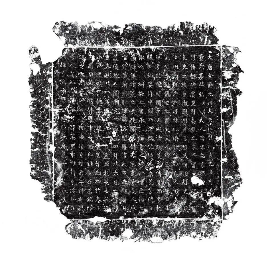 最新公布<strong></p>
<p>方正科技股票</strong>!陕西发现唐朝名相张九龄夫人墓