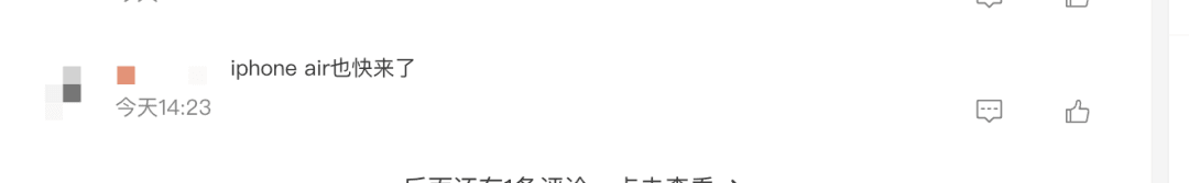 移动联通双双宣布<strong></p>
<p>机器人股票</strong>,已有上万人预约!网友:国行iPhone Air要来了吗