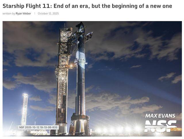 第11次试飞成功<strong></p>
<p>机器人股票</strong>，“星舰”实现“活着回来”