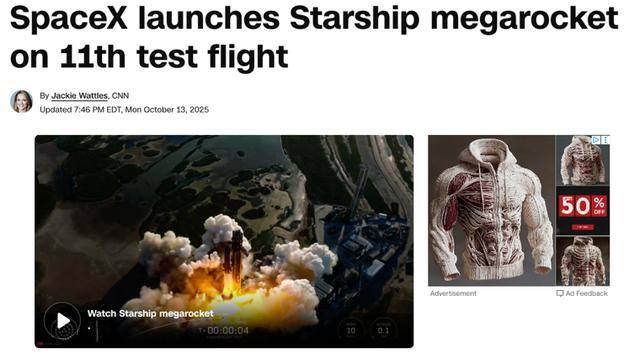 第11次试飞成功<strong></p>
<p>机器人股票</strong>，“星舰”实现“活着回来”