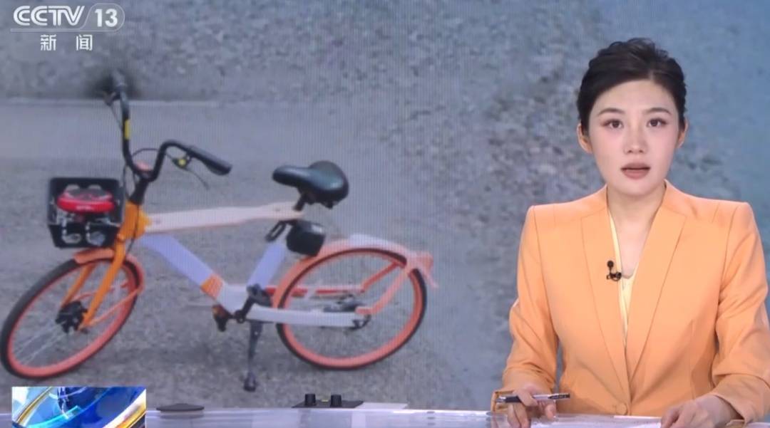 看着都疼<strong></p>
<p>京东股票</strong>!上海街头一男子突然求助:10岁女儿被死死卡住!这个行为太危险→