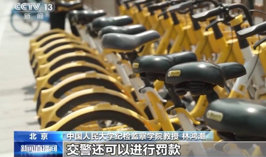 看着都疼<strong></p>
<p>京东股票</strong>!上海街头一男子突然求助:10岁女儿被死死卡住!这个行为太危险→