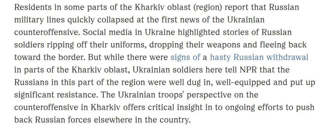 明查|俄罗斯417名士兵在营长带领下集体向乌军投降<strong></p>
<p>京东股票</strong>?