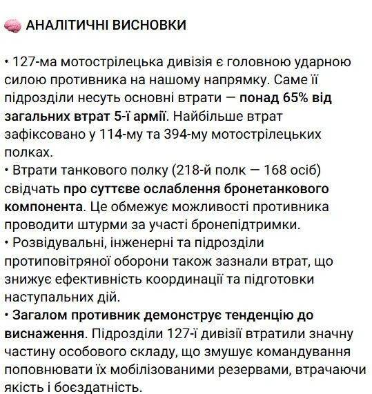 明查|俄罗斯417名士兵在营长带领下集体向乌军投降<strong></p>
<p>京东股票</strong>?
