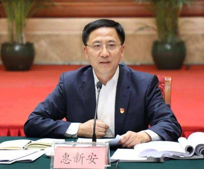 中央巡视结束<strong></p>
<p>京东股票</strong>，山东潍坊市委原书记被查