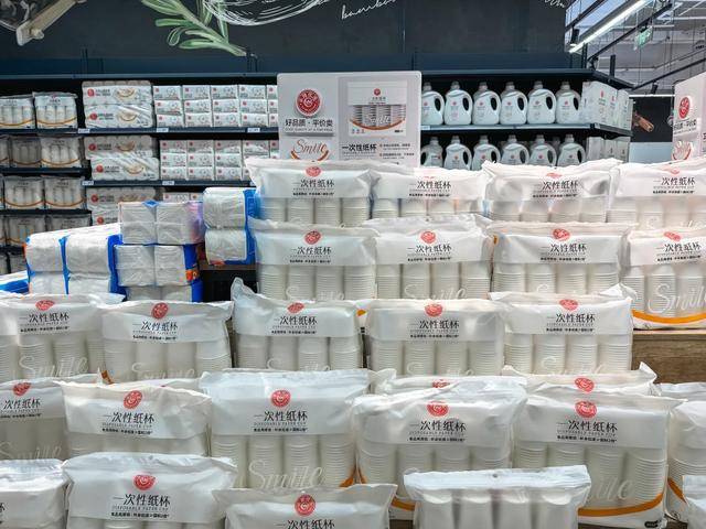 账上躺了41亿<strong></p>
<p>京东股票</strong>,于东来烦恼人太多