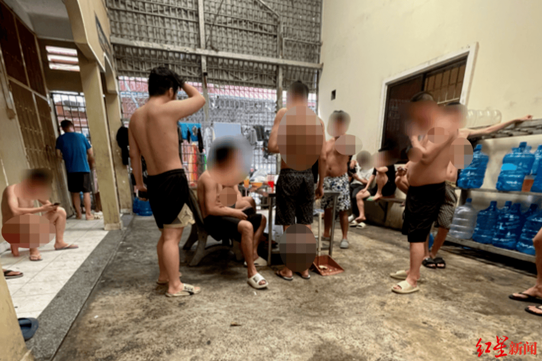 “我去报警时<strong></p>
<p>谷歌股票</strong>,警察局长和诈骗分子在聊天!”韩政府对柬埔寨三个地区发布旅行禁令