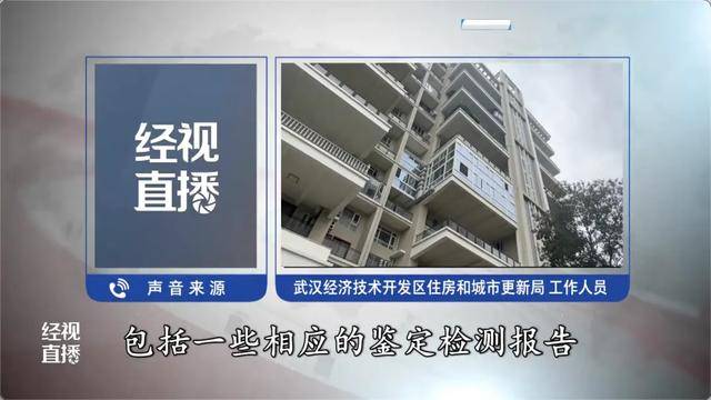 500平方米房子装20余台空调?业主解释:自住<strong></p>
<p>谷歌股票</strong>,家里人多