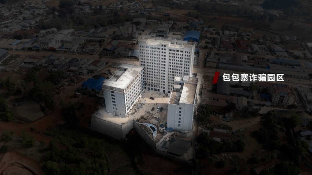 公安机关侦破缅北果敢徐老发犯罪集团专案<strong></p>
<p>谷歌股票</strong>，详情披露！