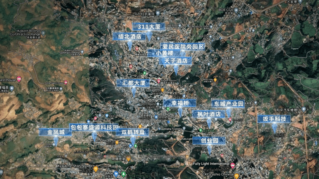 公安机关侦破缅北果敢徐老发犯罪集团专案<strong></p>
<p>谷歌股票</strong>，详情披露！