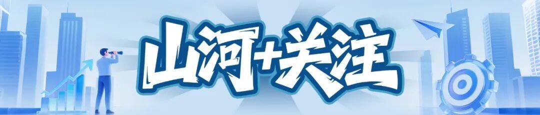 辽宁失联4岁女童已找到 <strong></p>
<p>谷歌股票</strong>,建平县黑水镇人民政府回复山河+:孩子的身体没有大问题
